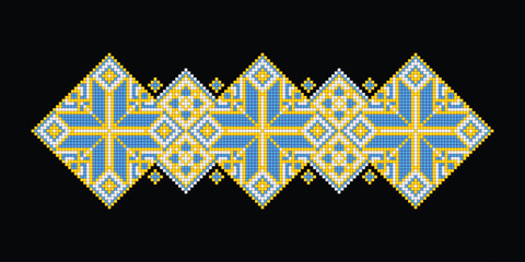 Realistic Cross-Stitch Embroideried Ornate Element. Ethnic Motif, Handmade Stylization. Traditional Ukrainian Yellow and Blue Embroidery. Ethnic Border. Vector 3d Illustration
