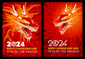 Chinese New Year 2024, Year of the Dragon. Banner or party poster template with roaring Dragon, numbers 2024 and text. Red and golden colors. Vector illustration
