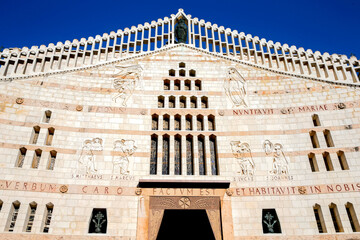 Annunciation Roman catholic basilica, Nazareth, Galilee, Israel.