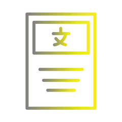 Obraz premium Theory Book Education