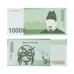 Currency of Korea, bundle of different types of paper currency. Korean money, won