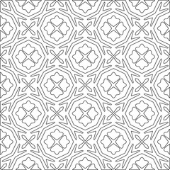 Vector pattern with symmetrical elements . Modern stylish abstract texture. Repeating geometric tiles from striped elements.Black and white pattern.