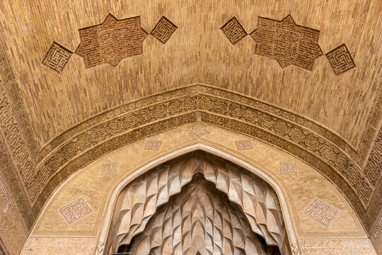 Jameh Mosque of Isfahan