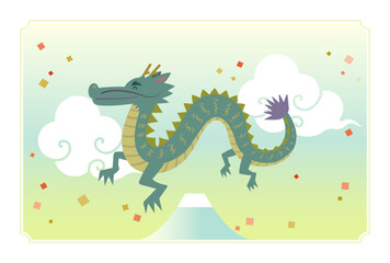 年賀状2024年辰年／文字なし横