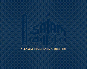 Muslim Islamic contemporary designer pattern in vector format