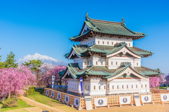Hirosaki Castle and Mt. Iwakisan, Japan,Aomori Prefecture,Hirosaki, Aomori