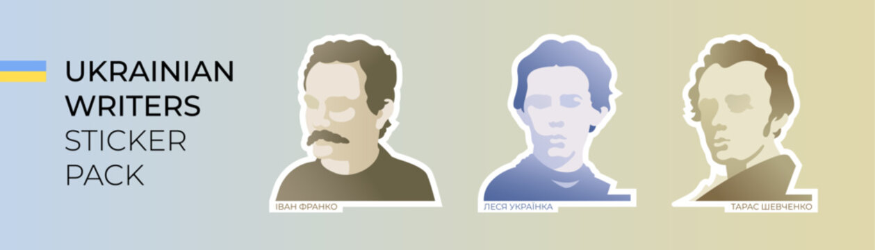 Ukrainian writers sticker pack. Bookmark. Portrait of Ivan Franko, Lesya Ukrainka, Taras Shevchenko vector  illustration