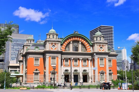 Osaka Central Public Hall, Japan,Osaka Prefecture,Osaka