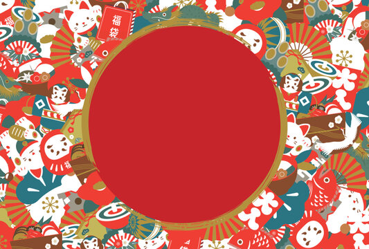 2024年辰や縁起物の和風おしゃれなお正月・年賀状のコピースペースのあるベクターデザインフレーム・背景素材_円・丸赤