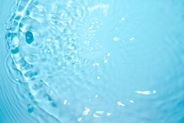 The surface of the water is clear blue