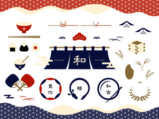 日本の食のイラストセット