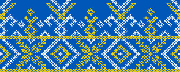 Vector illustration of Ukrainian ornament in ethnic style, identity, vyshyvanka, embroidery for print clothes, websites, banners. Background. Geometric design, border, copy space, frame