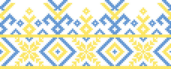 Vector illustration of Ukrainian ornament in ethnic style, identity, vyshyvanka, embroidery for print clothes, websites, banners. Background. Geometric design, border, copy space, frame