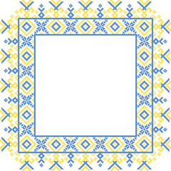 Vector illustration of Ukrainian ornament in ethnic style, identity, vyshyvanka, embroidery for print clothes, websites, banners. Background. Geometric design, border, copy space, frame