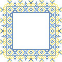 Vector illustration of Ukrainian ornament in ethnic style, identity, vyshyvanka, embroidery for print clothes, websites, banners. Background. Geometric design, border, copy space, frame