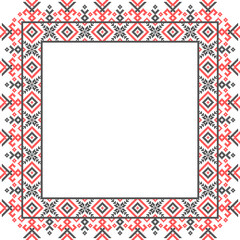 Vector illustration of Ukrainian ornament in ethnic style, identity, vyshyvanka, embroidery for print clothes, websites, banners. Background. Geometric design, border, copy space, frame