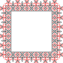 Vector illustration of Ukrainian ornament in ethnic style, identity, vyshyvanka, embroidery for print clothes, websites, banners. Background. Geometric design, border, copy space, frame