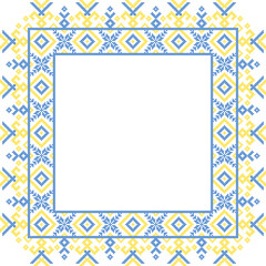 Vector illustration of Ukrainian ornament in ethnic style, identity, vyshyvanka, embroidery for print clothes, websites, banners. Background. Geometric design, border, copy space, frame