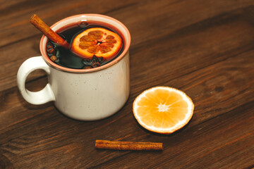 Spicy hot mulled wine drink made from red wine