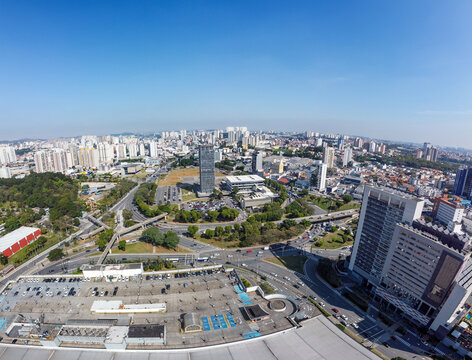 Prefeitura de S&atilde;o Bernardo do Campo