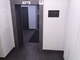 Door. Entrance. House. Doorway. Room. Exit. Indoor. Office.