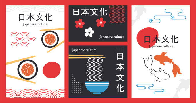 Japanese culture posters set. East asian creativity and art. Template for leaflet and flyers, booklet. Rolls and sushi, ramen. Cartoon flat vector collection isolated on red background
