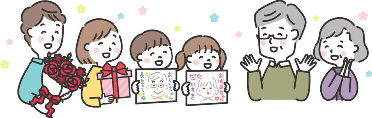 祖父母の還暦を祝う三世代家族のイラスト　敬老の日　似顔絵