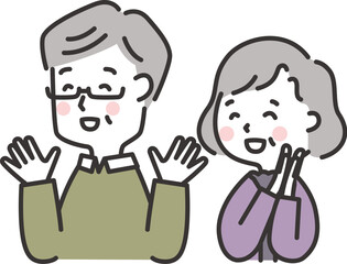 大喜びする高齢夫婦のイラスト　ななめ
