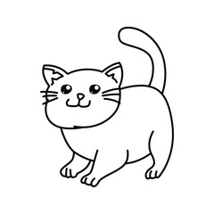 Cute cat vector illustration for your asset design