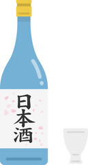 日本酒のボトルとお猪口のイラスト
