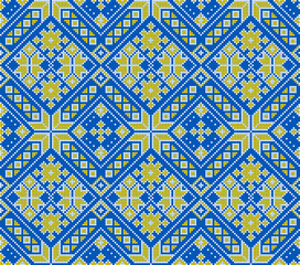 Vector illustration of Ukrainian ornament in ethnic style, identity, vyshyvanka, embroidery for print clothes, websites, banners. Background. Geometric design, border, copy space, frame