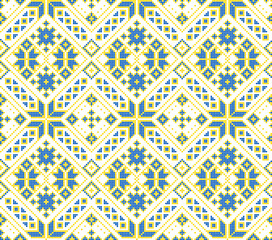 Vector illustration of Ukrainian ornament in ethnic style, identity, vyshyvanka, embroidery for print clothes, websites, banners. Background. Geometric design, border, copy space, frame