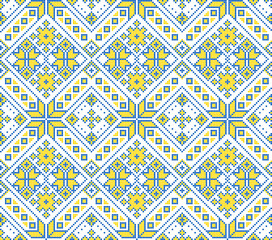 Vector illustration of Ukrainian ornament in ethnic style, identity, vyshyvanka, embroidery for print clothes, websites, banners. Background. Geometric design, border, copy space, frame