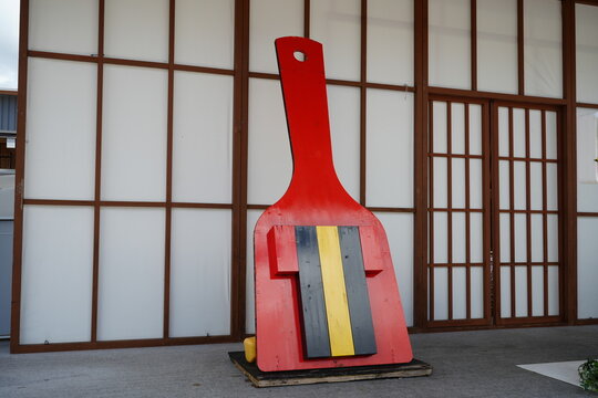 Naruko of Yosakoi Festival in Kochi, Japan - 日本 高知 よさこい祭り 鳴子