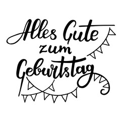 Anniversary handwritten lettering in German vector