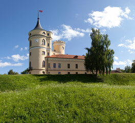 Beep Castle. Pavlovsk. Saint Petersburg. Russia