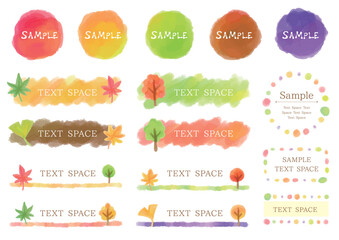 水彩手描きの秋っぽいフレームセット