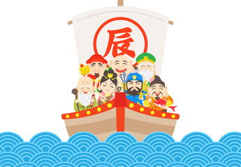 辰年の、七福神をのせた、海上の宝船のイラスト