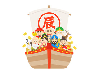 辰年の、七福神と鶴と鹿をのせた、宝船のイラスト