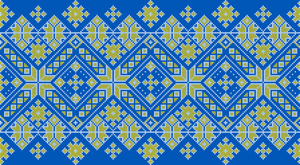 Vector illustration of Ukrainian ornament in ethnic style, identity, vyshyvanka, embroidery for print clothes, websites, banners. Background. Geometric design, border, copy space, frame