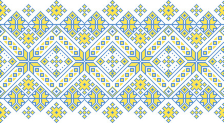 Vector illustration of Ukrainian ornament in ethnic style, identity, vyshyvanka, embroidery for print clothes, websites, banners. Background. Geometric design, border, copy space, frame
