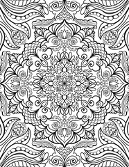 Ornamental mandala adult coloring book page. Zentangle style coloring page. Arabic, Indian ornament