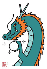 コミカルな龍のイラスト（年賀素材）