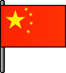 China Flag Icon In Flat Style.