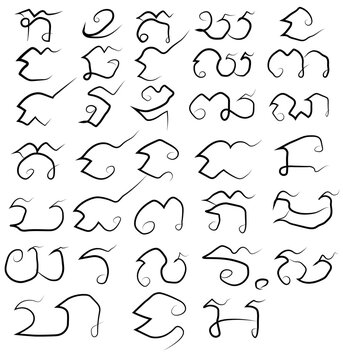 Khmer characters, industrious numerology characters, tattoo designs is a khmer Text and element Cambodia background, Cambodia traditional,made Thai tattoo symbols.