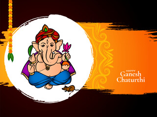Happy Ganesh Chaturthi Hindu cultural festival celebration card