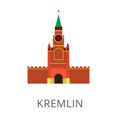 Moscow Kremlin on Red Square flat vector icon. Cartoon drawing or illustration of landmark or tourist attraction on white background. Traveling, vacation, sightseeing, tourism concept
