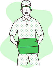 Courier delivery man with box in his hands flat illustration