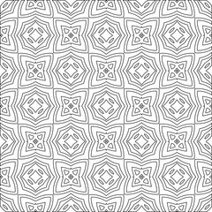 Vector pattern with symmetrical elements . Modern stylish abstract texture. Repeating geometric tiles from striped elements.Black and white pattern.