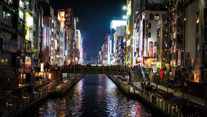 osaka city in japan at night